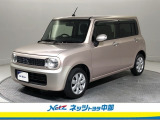 トヨタ高品質洗浄【まるまるクリーン】車両状態が一目瞭然の【車両検査証明書】安心の【トヨタロングラン保証】の3つの安心をセットにしたトヨタの中古車です。