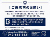 ゴルフヴァリアント R アドバンス 4WD 