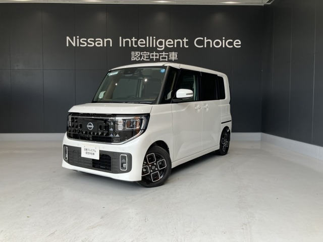ルークス ハイウェイスター X