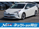 岡山県、広島県、鳥取県、兵庫県、香川県、にお住まいで現車をご確認いただける方への販売に限らせていただきます。