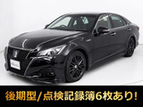 ★クラウンHV 2.5アスリートS Jフロンティア★★最終型★禁煙★特別仕様車★記録簿6枚★★OP18AW★専用インテリア★フルエアロ★★レーダークルーズ★プリクラッシュ★★LDA★クリアランスソナー★フルセグTV★
