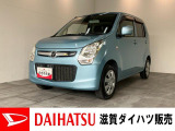 初めてのお車やセカンドカーにも最適です!CDステレオやETC車載器が装備されています。バッテリー交換等、点検整備後にお渡しさせていただきます!タイヤ4本新品交換済み!