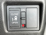 【パワースライドドア】スマートキーや運転席のスイッチでスライドドアの開閉が可能♪電動だから力を入れてドアを開ける必要が無く、小さいお子様でも、重い荷物を持っている時もラクに開け閉めできます♪
