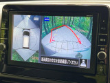 【アラウンドビューモニター】専用のカメラにより、上から見下ろしたような視点で360度クルマの周囲を確認することができます☆死角部分も確認しやすく、狭い場所での切り返しや駐車もスムーズに行えます。