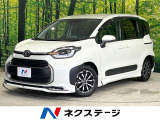 禁煙車 前席シートエアコン コーナーセンサー スマートキー LEDヘッド