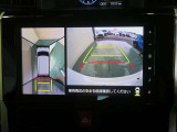 パノラミックビューモニター搭載。カメラで車両周囲の状況を映し出すため、狭い場所での駐車などに役立ちます。
