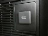 災害時にも安心。家庭用電化製品が使用できるAC100V、1500Wのコンセント付きです。