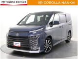 トヨタ認定中古車 3つの安心を1台にセット!まるごとクリーニング 品質評価証を搭載 ロングラン保証!