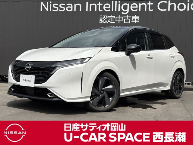 ノートオーラ 1.2 G レザーエディション 