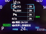 運転支援機能の衝突被害軽減ブレーキ+ペダル踏み間違い時加速抑制装置付き♪先進安全機能で、毎日の安心ドライブをサポートします♪