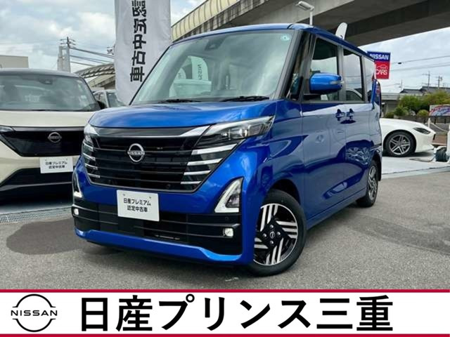 デイズ ハイウェイスターX プロパイロットエディション 