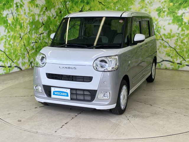 ムーヴキャンバス ストライプス G 