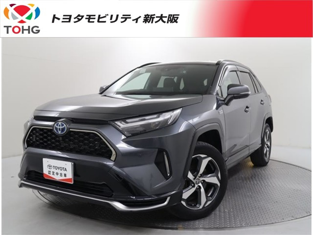 RAV4 PHV 2.5 G Z E-Four 4WD