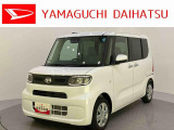 店舗で商談・納車・点検入庫が可能なお客様への販売となります。車をご覧になりたい時は最寄りの店舗へご相談下さい。店舗間の運搬費用は頂きません。