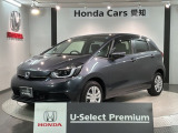 全国納車可 第三者機関証明書付 H SENSING 最長5年保証 ワンオ-ナ- ナビLXM-232VFEi TV Rカメラ BTオ-ディオ DVD ETC VSA装備のフィット e:HEVホーム入庫!
