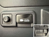 AC100V、1500Wのコンセントを車内に設置。アウトドアや駐車場で野外のコンセントとして利用できます。また、停電などの非常時にも使える便利な機能です!