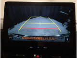 バックモニター付きで後部の確認が簡単にできる安心のアイテムです!!