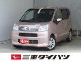 ダイハツ ムーヴ
