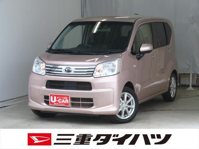 ダイハツ ムーヴ 