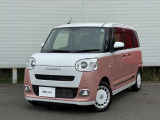 当店のおクルマをご覧いただき、誠にありがとうございます♪NISSANクオリティショップ認定【日産神奈川・Carスクエア平塚田村店】です!