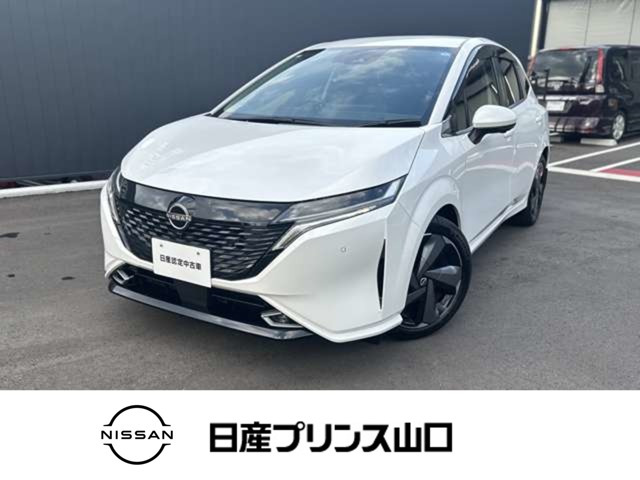ノートオーラ 1.2 G レザーエディション