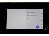 アプリ等を使用出来るディスプレイオーディオを装備しております!