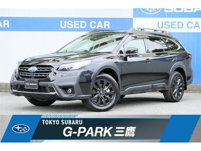 レガシィアウトバック  1.8 エックスブレイク EX 4WD