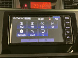 【ナビゲーション】いまや必須装備のナビゲーションを搭載!知らない場所でも目的地までしっかり案内してくれます。オーディオ機能も充実!キャンプや旅行はもちろん通勤や普段のドライブも楽しめます!
