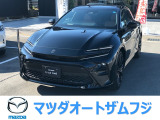 数多くのお車の中で当社の車に興味を持っていただき、誠にありがとうございます。