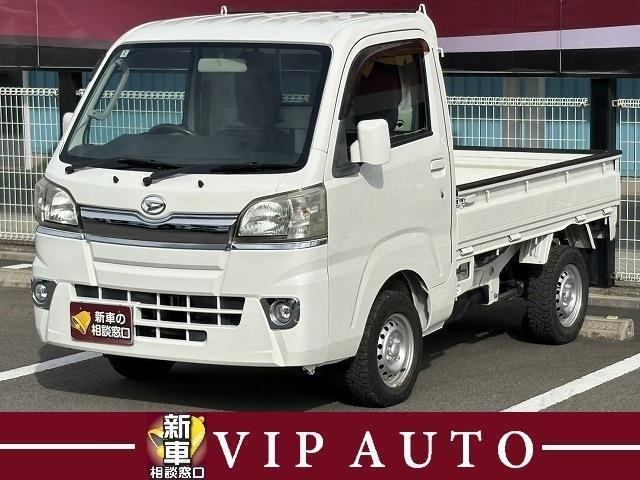 ハイゼットトラック エクストラ 3方開