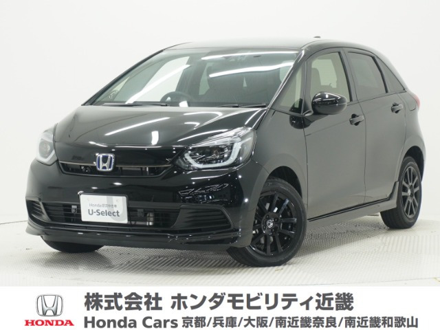 フィット  1.5 e:HEV ホーム