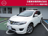 お陰様で在庫車の入れ替わりが早くなっております。ご来店前に在庫確認、ご来店予約をいただければ幸いです!ご来店予約は042-549-1123まで!