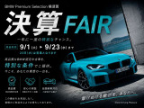 X6  M50i 4WD