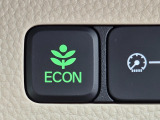 ワンタッチで省燃費走行をサポートするECONスイッチを装備。