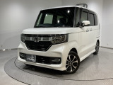 弊社は、車両販売価格に、整備代金が含まれております。納車時までにホンダの整備士がしっかりと点検整備をさせていただいておりますので、安心してお買い求めしていただけます。