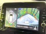【アラウンドビューモニター】専用のカメラにより、上から見下ろしたような視点で360度クルマの周囲を確認することができます☆死角部分も確認しやすく、狭い場所での切り返しや駐車もスムーズに行えます。