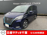 この度は日産サティオ千葉U-CAR市原店の在庫をご覧いただきありがとうございます。