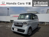 ホンダカーズ千葉U-selectちはら台へようこそ!!良きパートナーの1台をぜひ当店で見つけて下さい!!