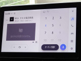地デジ対応、フルセグデジタルTV放送が視聴できます。