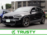 BMW在庫保有台数常時100台以上!ご来店の際はBMW本店(厚木市下荻野140-1)にご来店ください!弊社自慢の全天候型ショールーム!BMW在庫保有台数常時100台以上ございます!