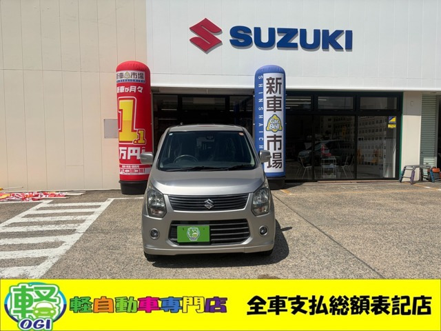スズキ ワゴンR 