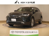 お問い合わせはお気軽に☆スタッフ一同、お待ちしております!