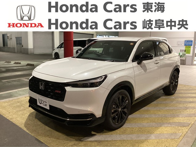 ヴェゼル 1.5 e:HEV RS