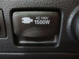 AC100Vアクセサリーコンセント♪屋外で電気が必要なときに便利です♪