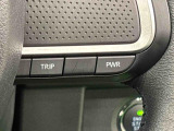 Dassist切り替えステアリングスイッチでシーンに合わせて2つの走行モードの切り替えが可能!加速したい時に便利なパワーモード。燃費重視のスマートな走りのエコモード。