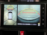 画面切り替えが可能です。フロントのみにする事でフロント大きく見る事が出来ます。