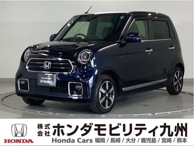 N-ONE プレミアム 
