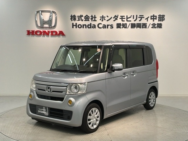 N-BOX G ホンダセンシング 
