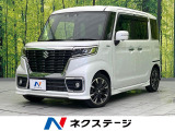 禁煙車 ドラレコ コーナーセンサー スマートキー LEDヘッド