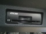 【ETC2.0】料金所の通過のメリットのみではなく、道路情報を受信したり、圏央道の割引、また一時退出が可能というメリットもあります♪
